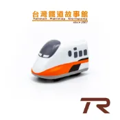 鐵支路模型 QV004 台灣高鐵 700T 迴力車 小火車 TR鐵道故事館