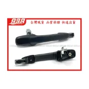 (店+)938嚴選 副廠 馬自達5 2006~2016 I-Max 中門外把手 外手把 外門把 車門 把手