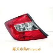 現貨 HONDA 本田 CIVIC K14 九代 12 13 14 15 原廠型 紅白尾燈 壹顆1400