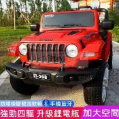 東方國際精品 （工廠製造）（品質保證）【公司貨免運】嬰兒童電動汽車四輪雙人男女小孩寶寶遙控可坐人越野玩具車可充電 兒童電動車四輪