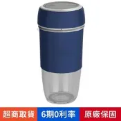 可刷卡可超取【HERAN禾聯】HMF-06E1不鏽鋼304冷熱電動磁浮奶泡機