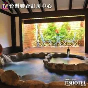 ►高cp值大湖特色湯屋  苗栗大湖石風渡假城堡．風の湯屋60分鐘泡湯券 750元