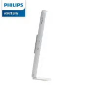 良興EcLife購物網 Philips 飛利浦 66147 酷俠充電燈 (PD043)
