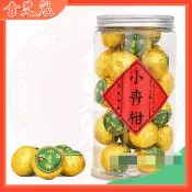 【香艾兒精選】【抖音熱銷】青皮小青柑普洱茶500g罐裝 陳皮宮廷普洱茶 飯店專用青柑普洱茶 橘子茶 桔普茶 養生茶