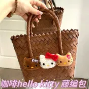 手提包🎀 kitty貓藤編包夏日可愛HelloKitty編織包出遊小包 沙灘包 買菜包 購物包 菜籃子 送閨蜜生日禮物