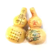 茉草葫蘆 擋煞葫蘆 台灣製造 抹草葫蘆 木葫蘆 觀音葫蘆 佛祖葫蘆 鎮宅葫蘆