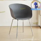 【家用首選】北歐實木靠背扶手椅子餐椅家用久坐舒書房電腦休閒簡約接待桌椅