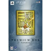 ★御玩家★PS3 真  三國無雙6  猛將傳 日文特典版 [P320079]