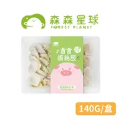 全新上市【森森星球】寶寶餛飩餃 - 蔬菜豬肉口味 140g/盒｜1歲以上｜副食品｜育兒食品｜冷凍食品