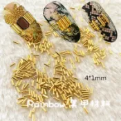 Rainbow Nail 日系美甲合金飾品 卯釘 金屬棒 美甲飾品