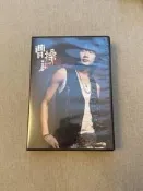 臺版 林俊傑 絕版音樂專輯 曹操 預購合縱版 CD
