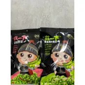 蒜一下 黃金蒜片 麻一下 勁辣青豆 240g