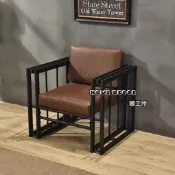 HomeDecor鄉工所 鐵條 椅子 鐵椅 沙發 單人 雙人 三人 皮椅 躺椅 簡約 美式鄉村復古LOFT工業風星巴克