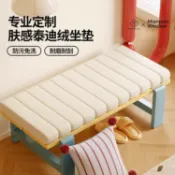 彩虹之屋 免運 可開票 【專業定制】卡座軟包坐墊穿鞋登鞋櫃玄關座墊子免洗防抓椅子屁墊 快速出貨FD1111