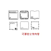 (店+)請家長簽名 日期章 家長簽名印章 新力牌日期翻轉印章 連續印章 幼稚園 老師 家長簽名印章 教學章