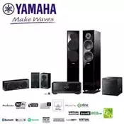 【彰化天竺國音響精品館】山葉 YAMAHA 舒伯特5.1聲道家庭劇院組-鋼烤黑 (RX-V4A擴大機+NSF150+NS