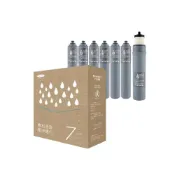 (店+)【Vitaway】維他惠 活水機 後半年份濾心 1-7道