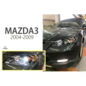 超級團隊S.T.G MAZDA3 馬3 04 05 06 07 08 09年 原廠型 黑框 大燈 一顆2000