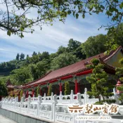 【台中梨山】梨山賓館-標準雙人房住宿券[紙券]