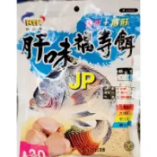 【JP】南台灣 NTN 肝味福壽餌 雞肝+鵝肝 吳郭魚 拉絲 粒子 福壽餌 冷凍餌 鯉魚餌 福壽魚 土鯽魚 南極蝦