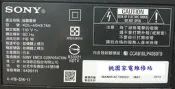 【桃園家電維修站】SONY 新力液晶電視 KDL-40HX750 不良維修