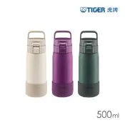 TIGER虎牌 大容量提把手運動型不鏽鋼保溫保冷瓶500ml(MED-A050)