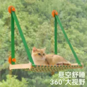 喜挖2店 夏季貓咪玻璃陽臺懸掛式吊床吸盤四季通用不沾毛貓窩毛莊寵物吊床