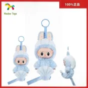 【正品】拉布布 魚尾獅 新加坡限定 LABUBU HIDE AND SEEK IN SINGAPORE系列-搪膠毛絨吊飾