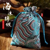 端午節海浪花香包空袋中國結荷包束口袋香囊香袋香包首飾收納袋子