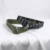 北台灣最大-好漢軍用品-T頭S腰帶 黑色/綠色 T頭國軍S腰帶 登山用S腰帶 登山 束腰 陸軍官校專用