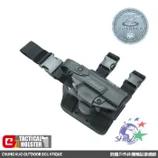 Guarder 警星 G4 警用腿掛式防搶槍套 （Walther PPQ） / G4-PPQ(E) 【詮國】
