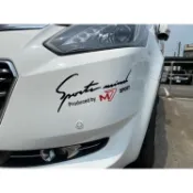 【湘阪車飾】納智捷 Luxgen M7 燈眉貼 大燈貼 引擎蓋貼 U5/U7/U6GT/GT220/V7/S3/S5