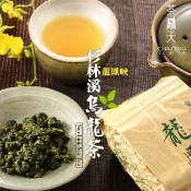 【茶鼎天】杉林溪龍鳳峽烏龍茶 四兩/一斤｜蝦幣10倍送