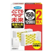 【DOKODEMO】Fumakilla 福馬 FUMAKILLA Vape未來系列 150日替換裝 驅蟲用 2個裝