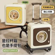 寵物拉桿包 寵物背包 寵物外出包 寵物背包 寵物推車新款貓箱摺疊外出便攜貓咪狗狗通用拉桿箱大容量行李箱航空箱貓籠