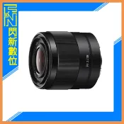 SONY FE 28mm F2 定焦鏡頭 全片幅 (28 F2 公司貨)
