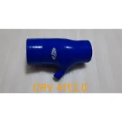 高品質矽膠～HONDA CRV 4代2.0強化矽膠進氣管/送鐵束