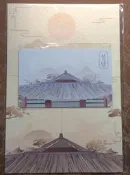 露天當舖~特製版 悠遊卡 韓國 農曆新春 碧螺村春 特製卡 絕版 限量品