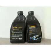 台灣極限 台灣X-TREME 5W30 全合成機油 API SP / MB229.5 /BMW LL01