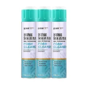 (店+)《1罐》汽車泡沫清洗劑 免水洗 噴霧泡沫式 洗車內裝清洗 車用清潔劑 中性萬用 球鞋清 清潔劑 居家清潔劑