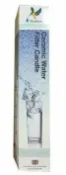 淨園淨水居家生活館 英國丹頓 DOULTON 道爾敦 陶瓷濾心/ 能量水專用濾心 SUPER STERASYL (聖燭型) (凸頭鎖牙)