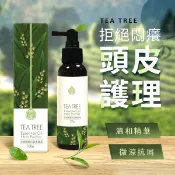古寶 茶樹頭皮抗屑養護液(100g) 薄荷 尤加利 茶樹精油 頭皮按摩 頭皮養護 滋養 調理【小三美日】DS003560