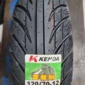 輪胎急救站 全新k6025建大120/70/12機車輪胎