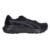 ASICS GEL-CONTEND 10 男慢跑鞋-4E寬楦(免運 訓練 亞瑟士「1011C250-002」≡排汗專家≡