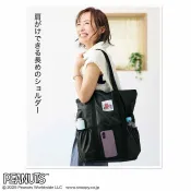 《瘋日雜》067日本雜誌附錄  SNOOPY 史努比查理布朗 保冷袋 保溫 托特包 袋 手提袋 購物袋 環保日雜包