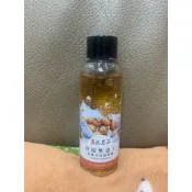 全新 現貨 古寶 舒緩無患子膚沐浴精華露 沐浴乳 100g 期限2029/01