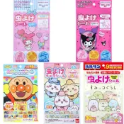 日本🇯🇵三麗鷗 防蚊貼 酷洛米 美樂蒂 麵包超人 吉伊卡哇 角落生物 Sanrio Kuromi Melody