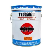 (店+)九鼎工程用紅丹漆2205＜5加侖裝＞／漆王