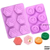 台灣批發 烘焙模具 蜜蜂蜂巢矽膠模具香皂精油皁模蛋糕模DIY烘焙月餅六邊橢圓形模