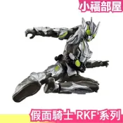 日版 BANDAI 假面騎士 RKF 01 金屬簇蝗蟲 飛電 可動人偶 zero one【小福部屋】